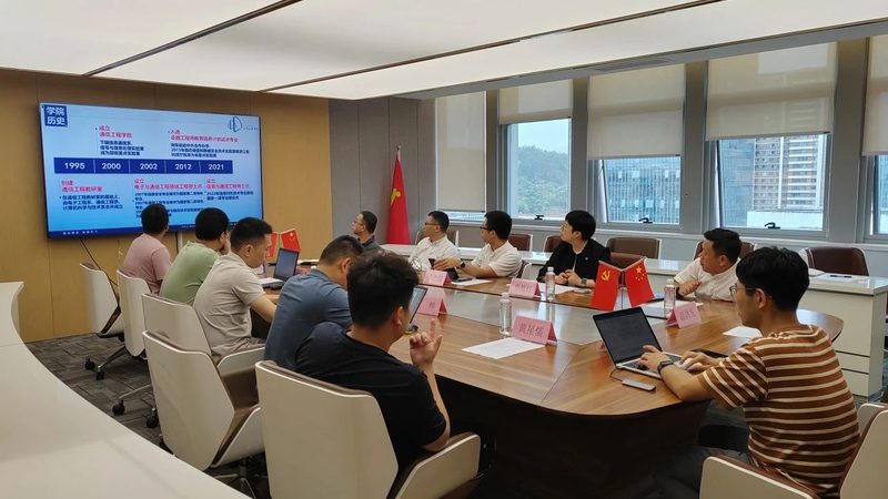 电子加工质量检测设备：揭秘其核心参数与选型要点**