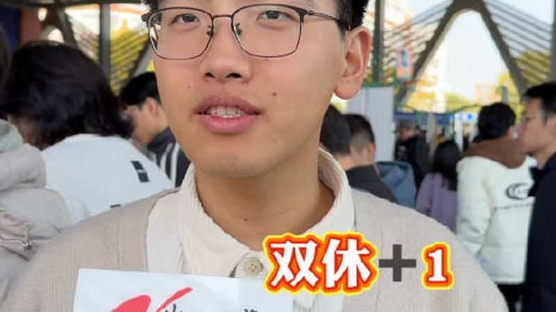 成都电子模块代理加盟，揭秘加盟费用的构成与考量