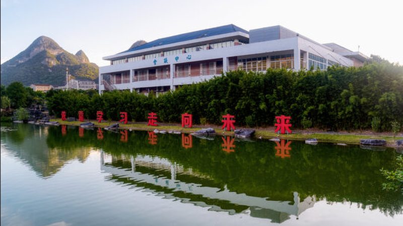 电阻分压计算器：电路设计中的得力助手