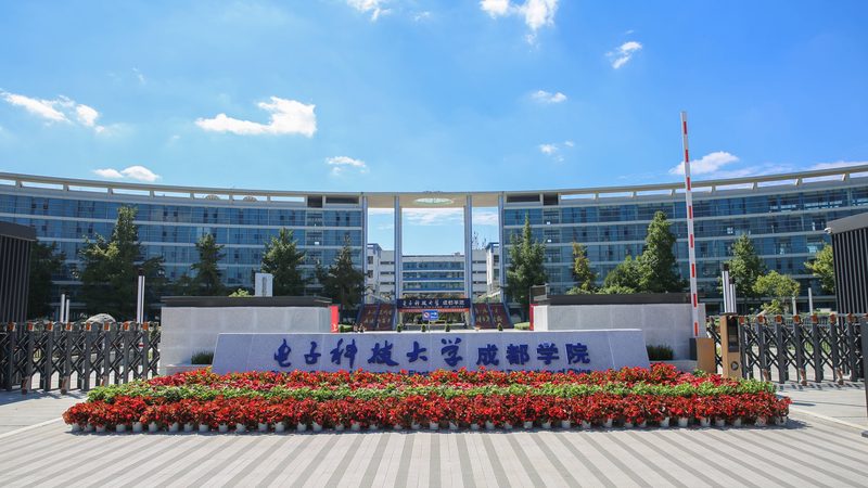 电子产品加盟代理：如何开启你的事业之门**