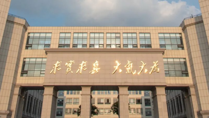 如何挑选优质的PCB电路板检测服务