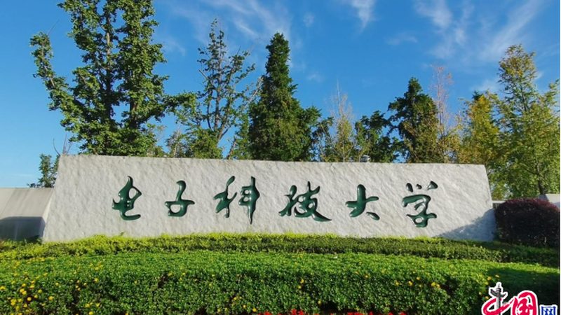 激光二极管驱动电路：揭秘其核心技术与选型要点