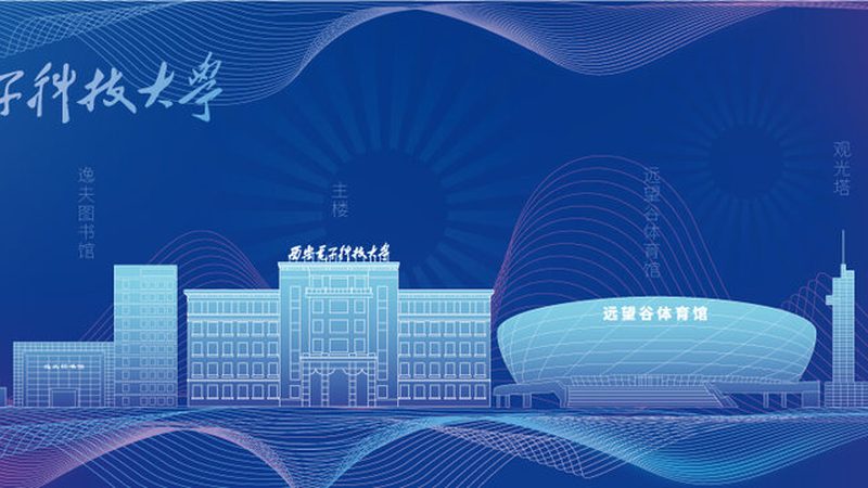 工业电子配件：揭秘其核心组成部分与应用场景**